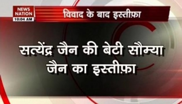 Soumaya Jain resigns from Delhi Mohalla Project after uproar