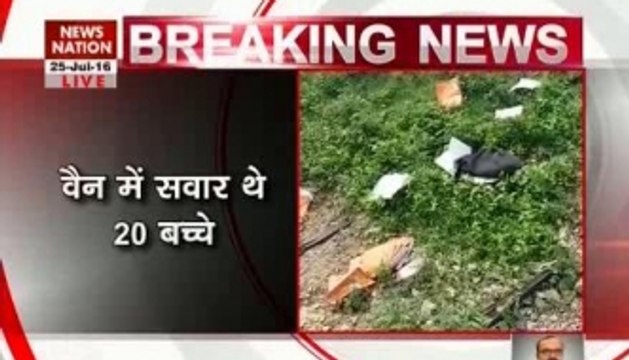 UP: 8 children killed as van hit by train at unmanned crossing