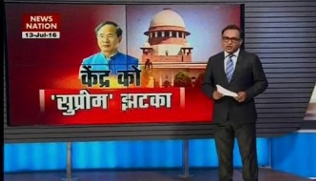 Arunachal verdict huge setback for BJP