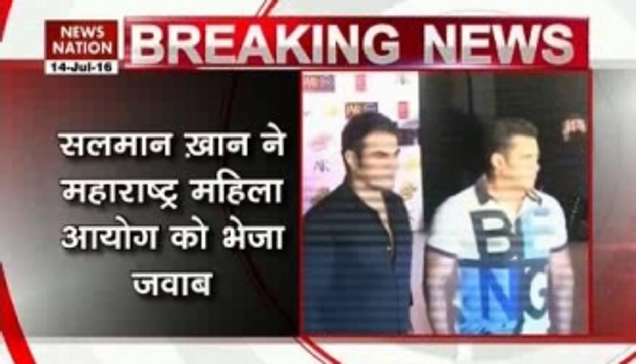 Salman Khan 'rape woman' remark: Actor submits response to women commission