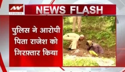 Father chokes 6-year-old to death after she fails to recite numerals