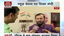 Modi Cabinet reshuffle: Javadekar gets HRD