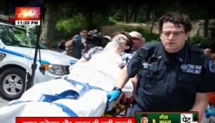 Man severely injured in a blast in New York Central Park