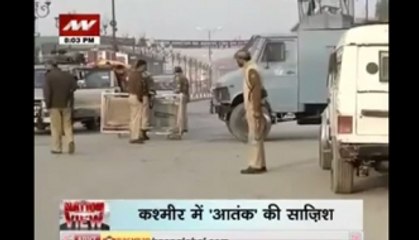 Kashmir unrest worsens with Pak's continuous interference