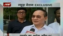 Exclusive:  Nabam Tuki hails SC's verdict on Arunachal Pradesh