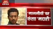 Nation Agenda: Irrfan Khan's statement sparks controversy