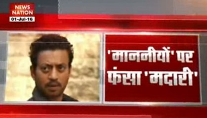 Nation Agenda: Irrfan Khan's statement sparks controversy