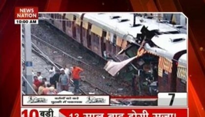 2002 Mumbai blast: Court to pronounce quantum of sentence today