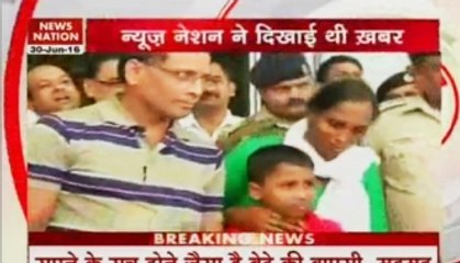 Indian boy Sonu back in Delhi after 6 years