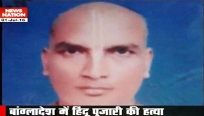Hindu priest hacked to death in B'desh