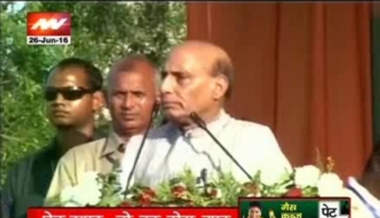 Won't count bullets if Pakistan fires first: Rajnath Singh