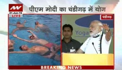 Yoga is good for diabetes patients and pregnant ladies stresses PM Modi