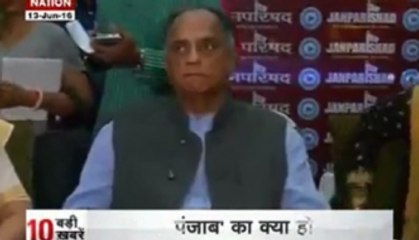 Udta Punjab with 13 cuts under A category