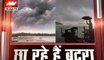 Nation Agenda: India awaits monsoon