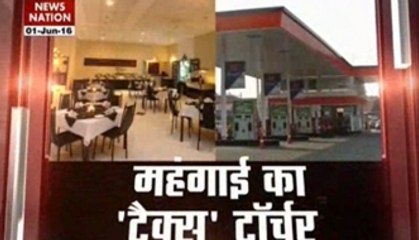 Nation Agenda: Achche Din Ya Mehange Din?