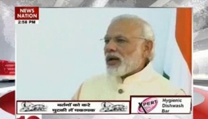 Modi, Ghani inaugurate landmark Afghan-India Friendship Dam