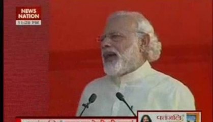 Want farmers to earn double by 2022: PM Modi