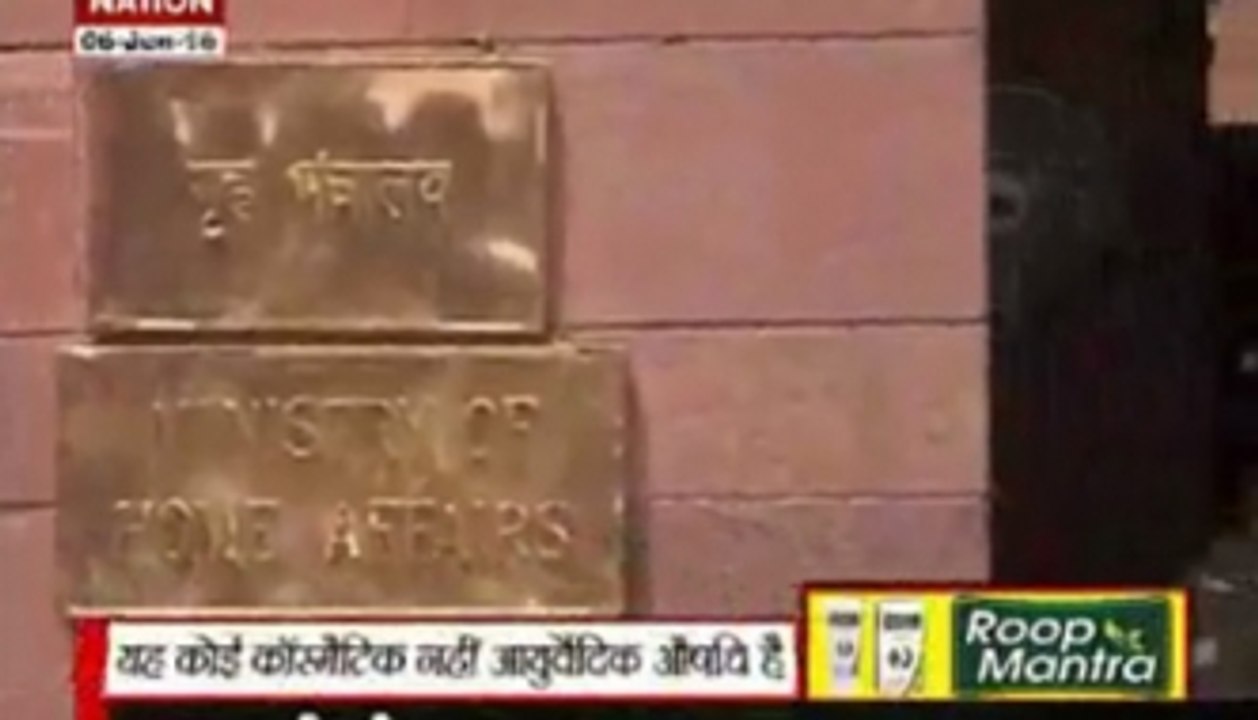 Mathura violence: DM, SSP shifted