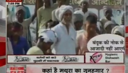 Mathura violence: 24, including SP and SHO, killed