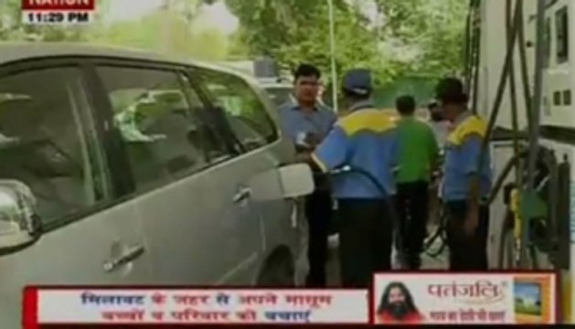 Petrol price hiked By Rs. 2.58/Litre, diesel By Rs. 2.26/Litre