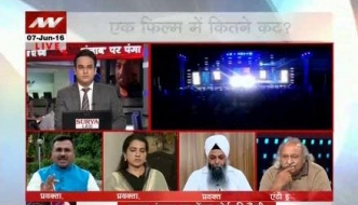Row over 'Udta Punjab' escalates,