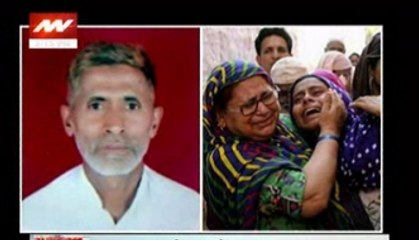 Nation View: Dadri lynching back in the game