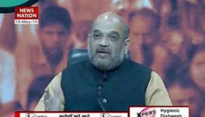 BJP's dream – 'Congress Mukt Bharat': Amit Shah