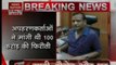 Abducted Industrialist Suresh Kedia found in Bihar, abductors nabbed