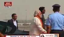 PM Narendra Modi arrives in Iran