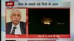 Fire at ammunition depot in Pulgaon: 20 personnel killed, many injured
