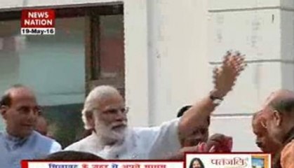 BJP celebrates Assam victory