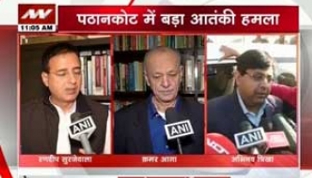 Pathankot terror attack: Reactions