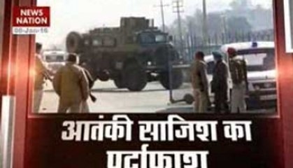 Pathankot attack: India gives ultimatum to Pakistan