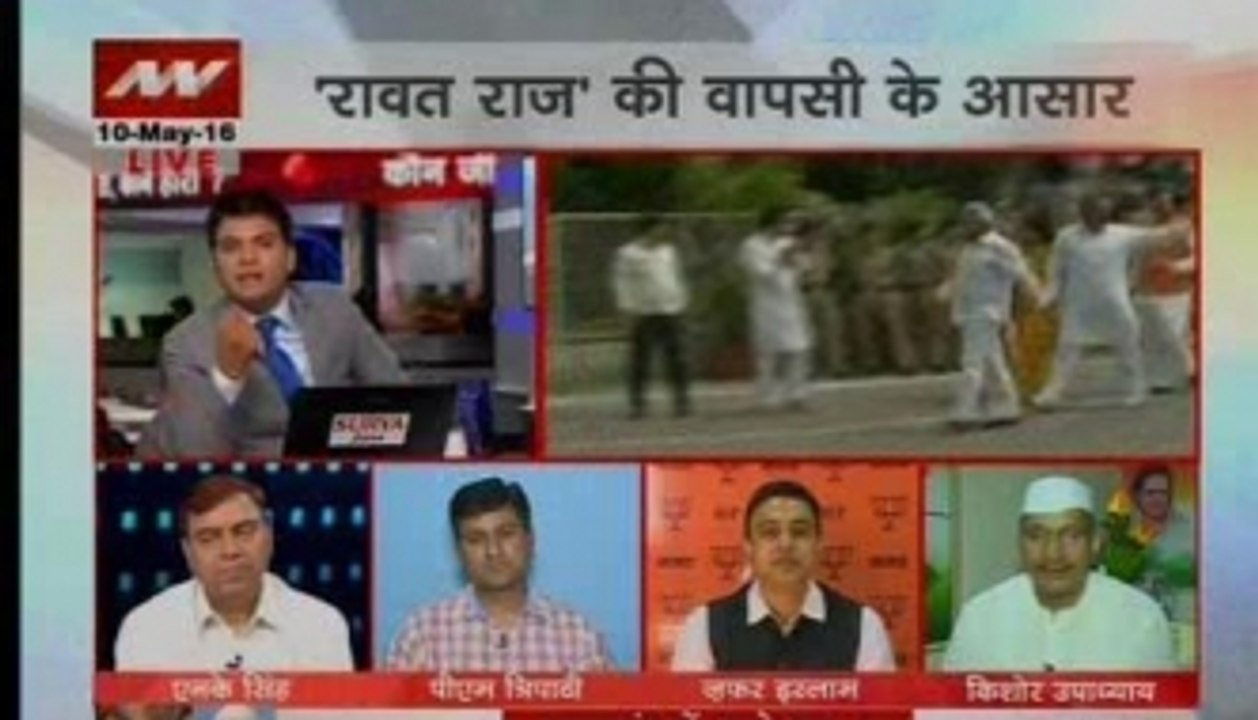 Nation Agenda: Supreme verdict on Uttarakhand Crisis tomorrow