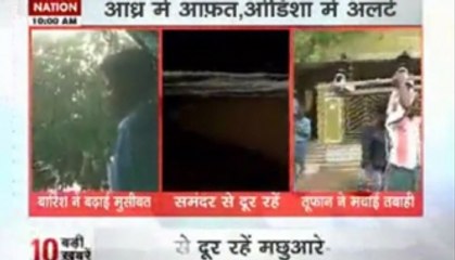 Cyclone Roanu to bring heavy rain to coastal Andhra