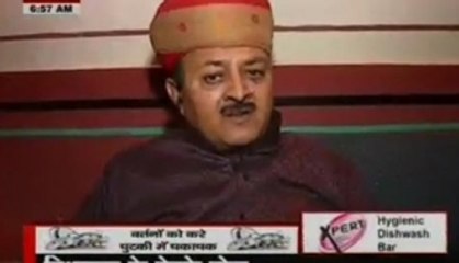 Politics over Bihar students at Kota