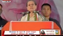 India is my home, says Sonia Gandhi