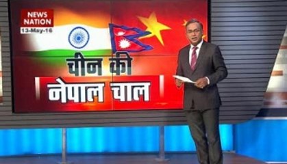 Question Hour: China plays Nepal card against India