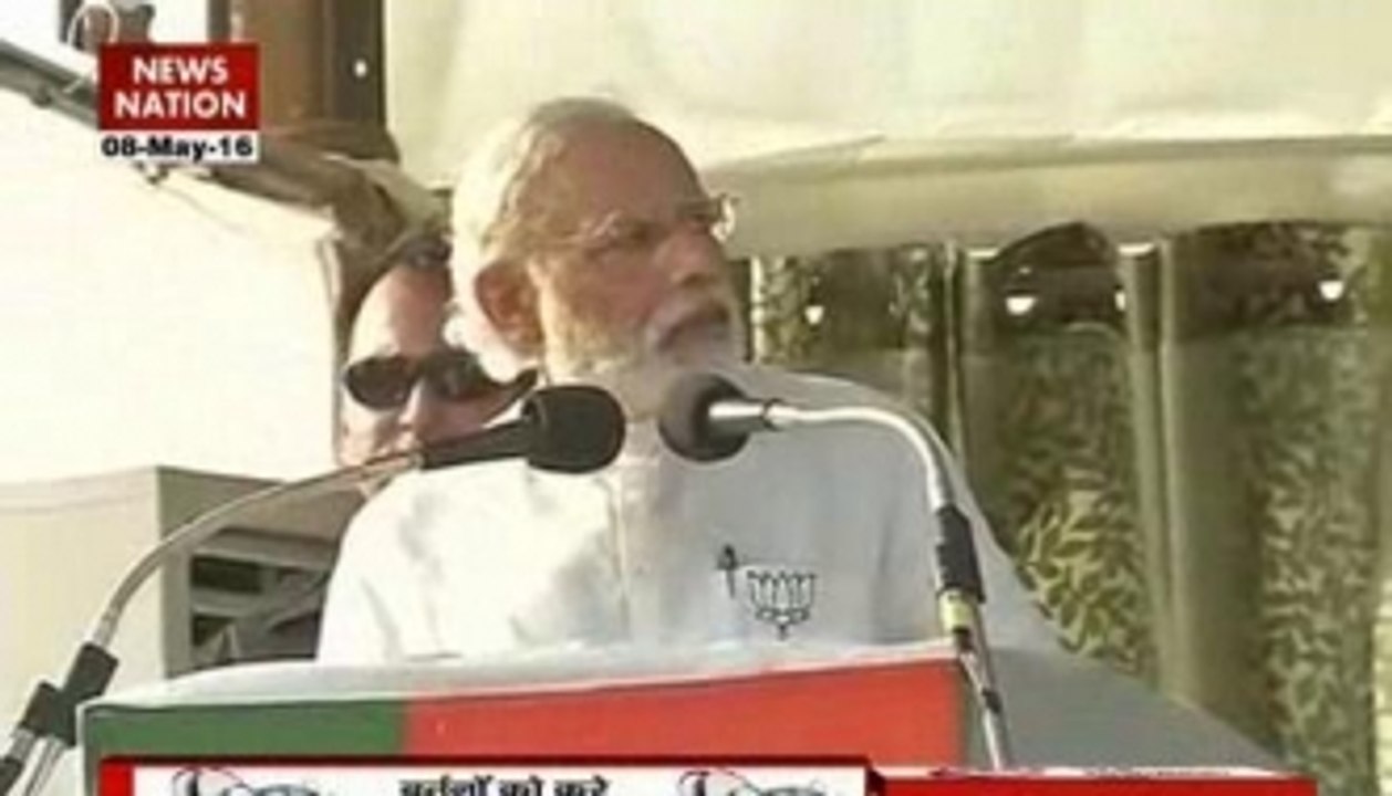 PM Narendra Modi in Kerala asks, 'Want to change government or future?'