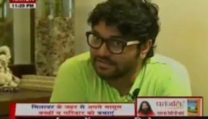 Babul Supriyo meets with accident, receives elbow injuries