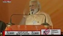 Should those involved in chopper theft be punished or not: PM Modi
