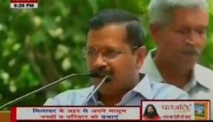 Kejriwal says PM Modi scared of taking action against Sonia Gandhi