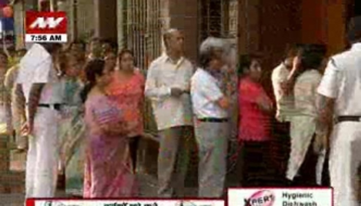 Last phase of Bengal Assembly poll begins