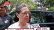 AgustaWestland deal: Sonia rejects allegations against her