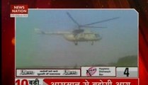 Uttarakhand Forest Fires: Mi 17 choppers to spray water