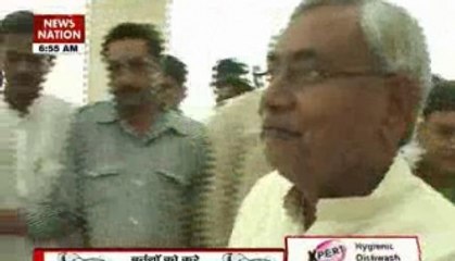 JDU National Council Meeting Today: CM Nitish Kumar to Lead – Stay Updated 🗞️