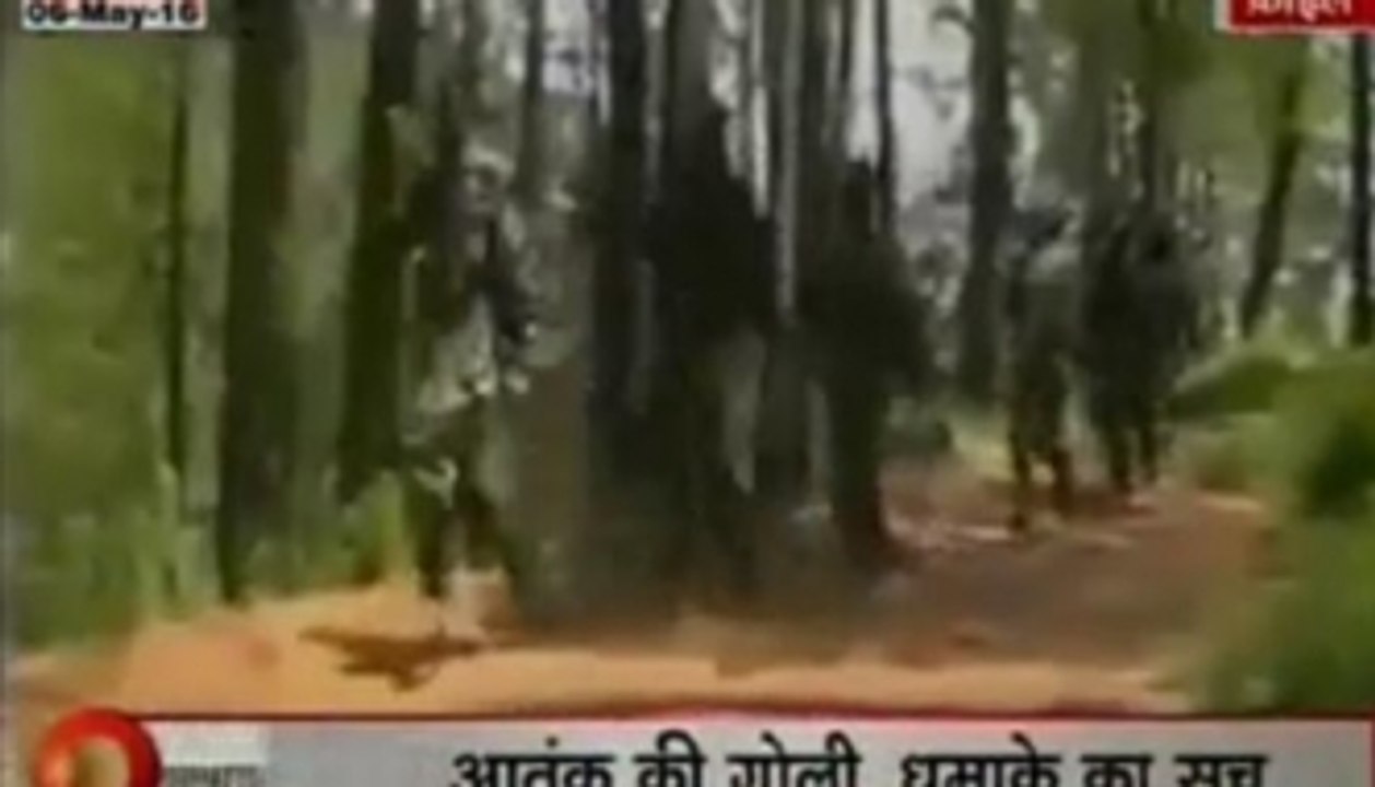 Terrorism in India borders