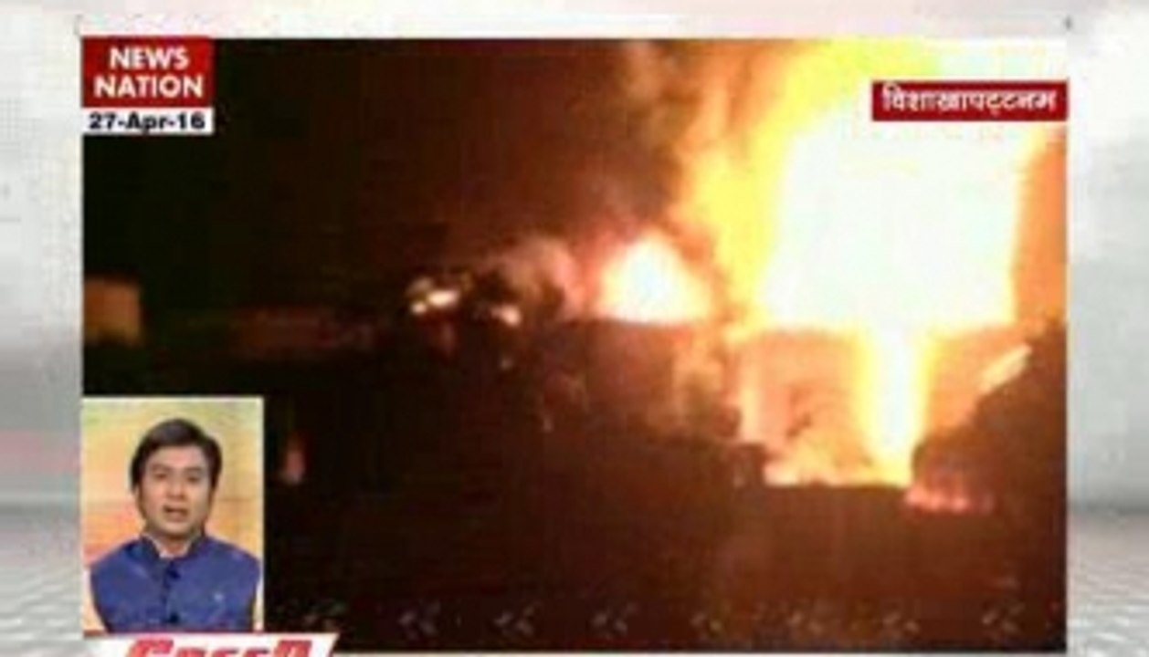 Speed News: Vishakhapatnam factory fire rages on
