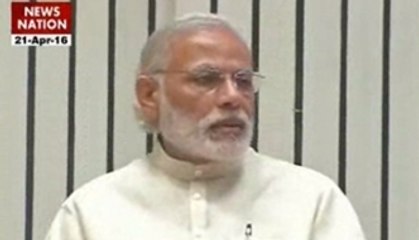 Don't work in silos, be agent of change: PM Narendra Modi to civil servants