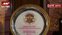 Bharat Ek Khoj: Award at every home in Bhujodi village